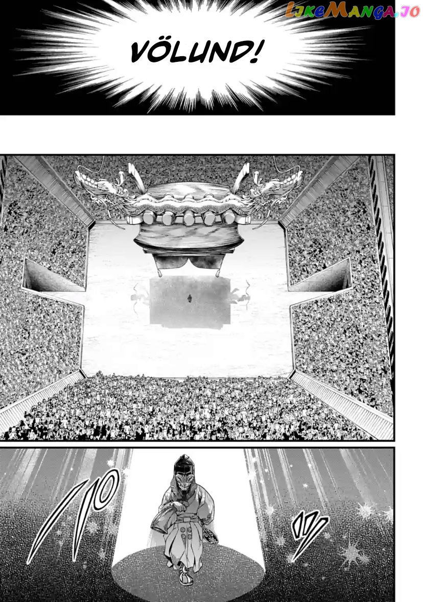 Record Of Ragnarok, Chapter 31 image 24